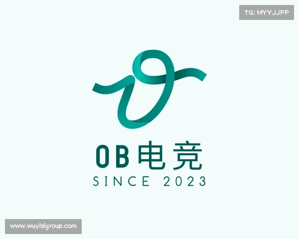 关于OB电竞