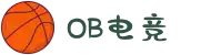 OB电竞(中文站) - 官方网站